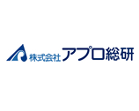 株式会社アプロ総研 株式会社アプロ総研