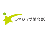 株式会社レアジョブ 株式会社レアジョブ
