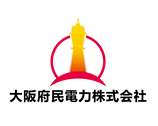 大阪府民電力株式会社 大阪府民電力株式会社