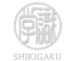 shikigaku_2