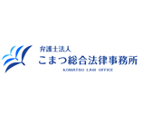 komatsu