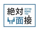 株式会社絶対グループ 株式会社絶対グループ