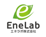 エネラボ株式会社 エネラボ株式会社