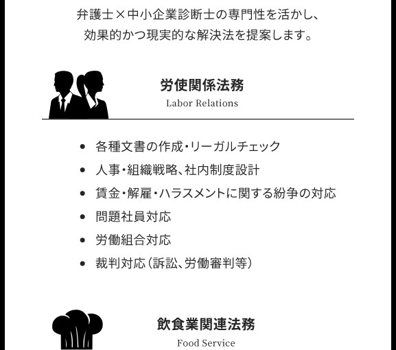 find-a-way_p