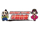 ISOYU株式会社