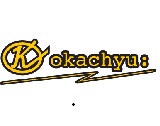 オカチュウ様ロゴ